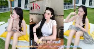 มี๊ขนม ศศิกานต์ vk