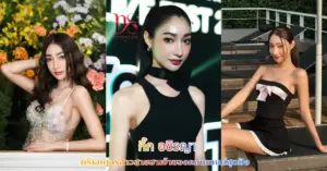 กิ๊ก อชิรญา vk