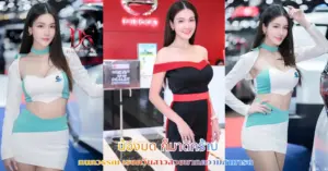 น้องมด ก็มาดิคร้าบ vk