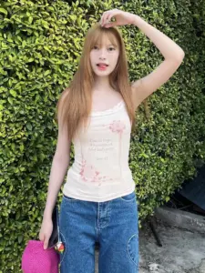 42_result พั้นรักแมว ภาพที่ 42