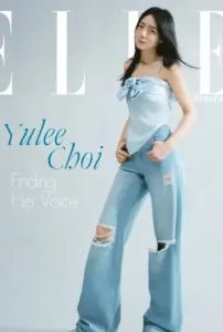 Yulee Choi ภาพที่ 16