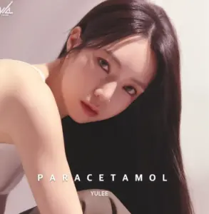 Yulee Choi ภาพที่ 20