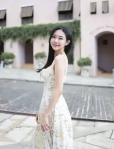 อาย อทิตยา ภาพที่ 46